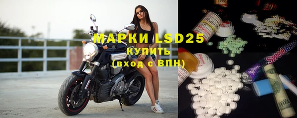 скорость Абдулино