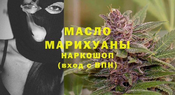 МДПВ Кинешма