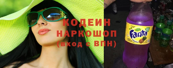 скорость Абдулино