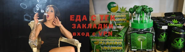mdpv Абаза