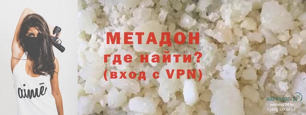 скорость Абдулино