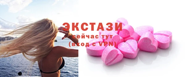скорость Абдулино