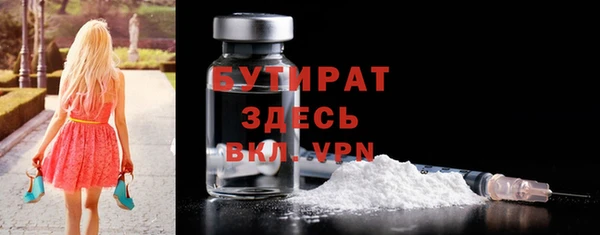 прущий лед Киренск