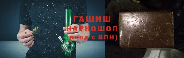 mdpv Абаза