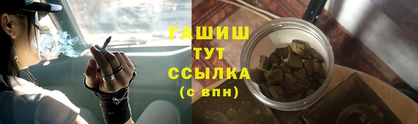 скорость Абдулино