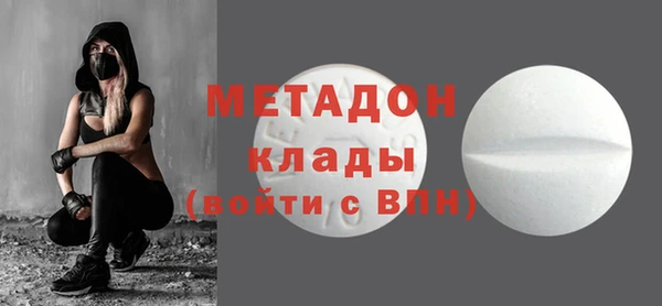 скорость Абдулино