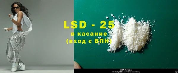 скорость Абдулино
