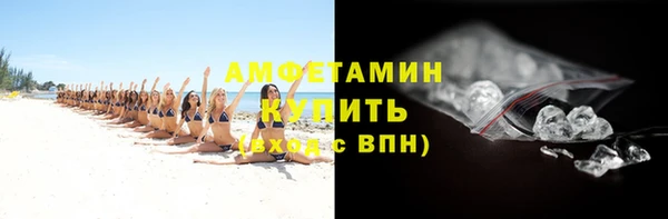 амф Касимов