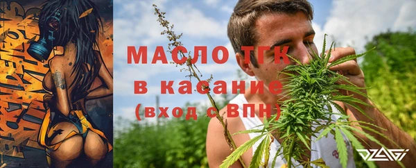 mdpv Абаза
