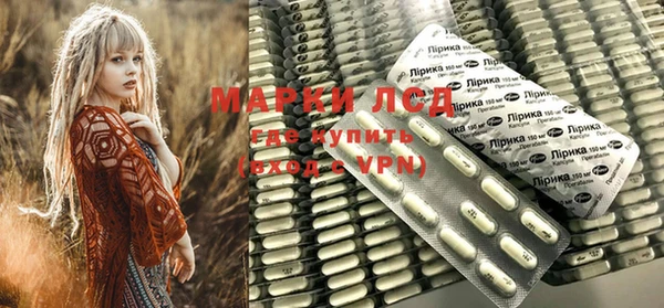 mdpv Абаза