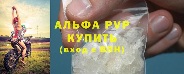 скорость Абдулино