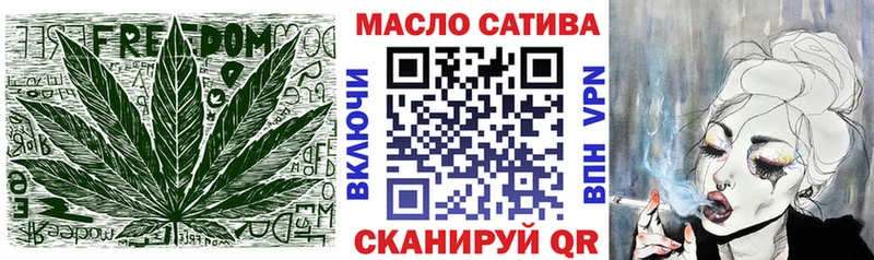 ТГК концентрат  Приволжск 