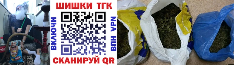 Каннабис гибрид  Приволжск 